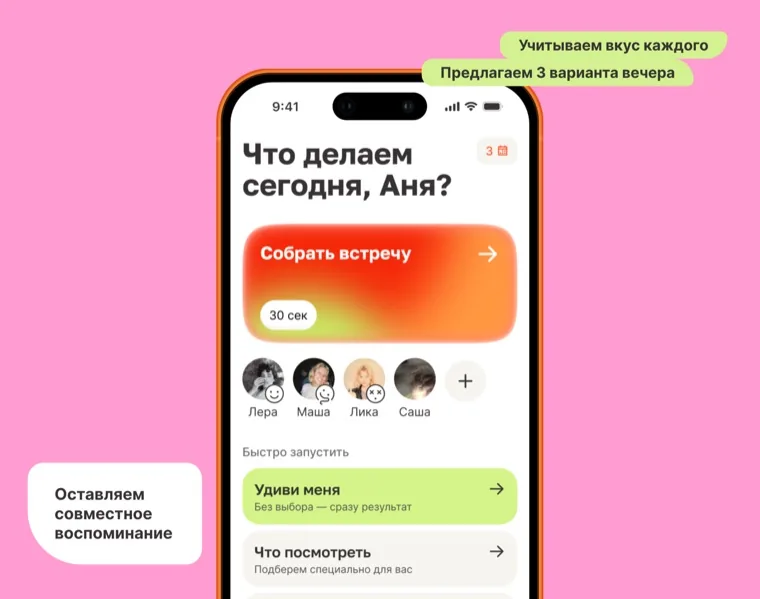 Кейс 5